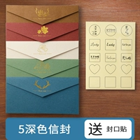 5 Цветовых темных цветов+прозрачные наклейки