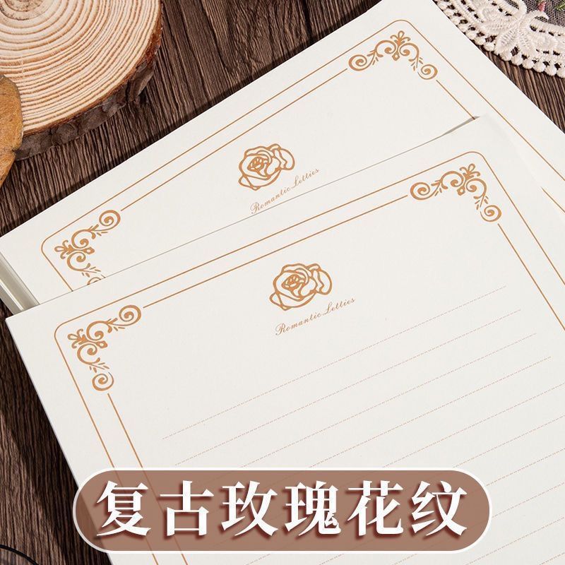 复古欧式金色玫瑰信纸横线高级感手写情书信笺浪漫表白A5B5A4套装