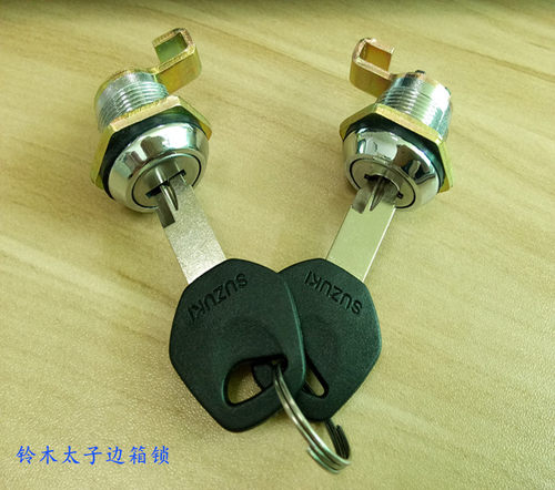 耐用，质量好南洋迪克
