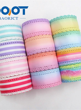 I-19625-1480 十码30mm渐变镂空双边花热转印丝带织带罗纹带缎带