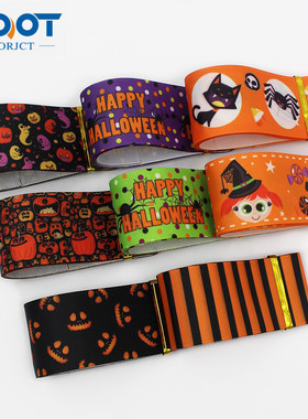 10码38mm万圣节卡通丝带织带罗纹带缎带派对装饰彩带L-20904-925