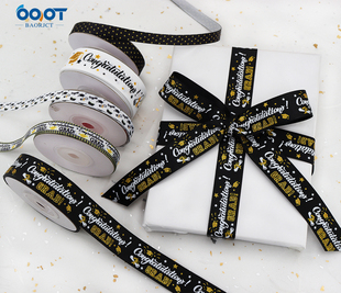 烫金撒亮粉新款罗纹织带毕业季开学典礼礼物包装手作艺术工艺品