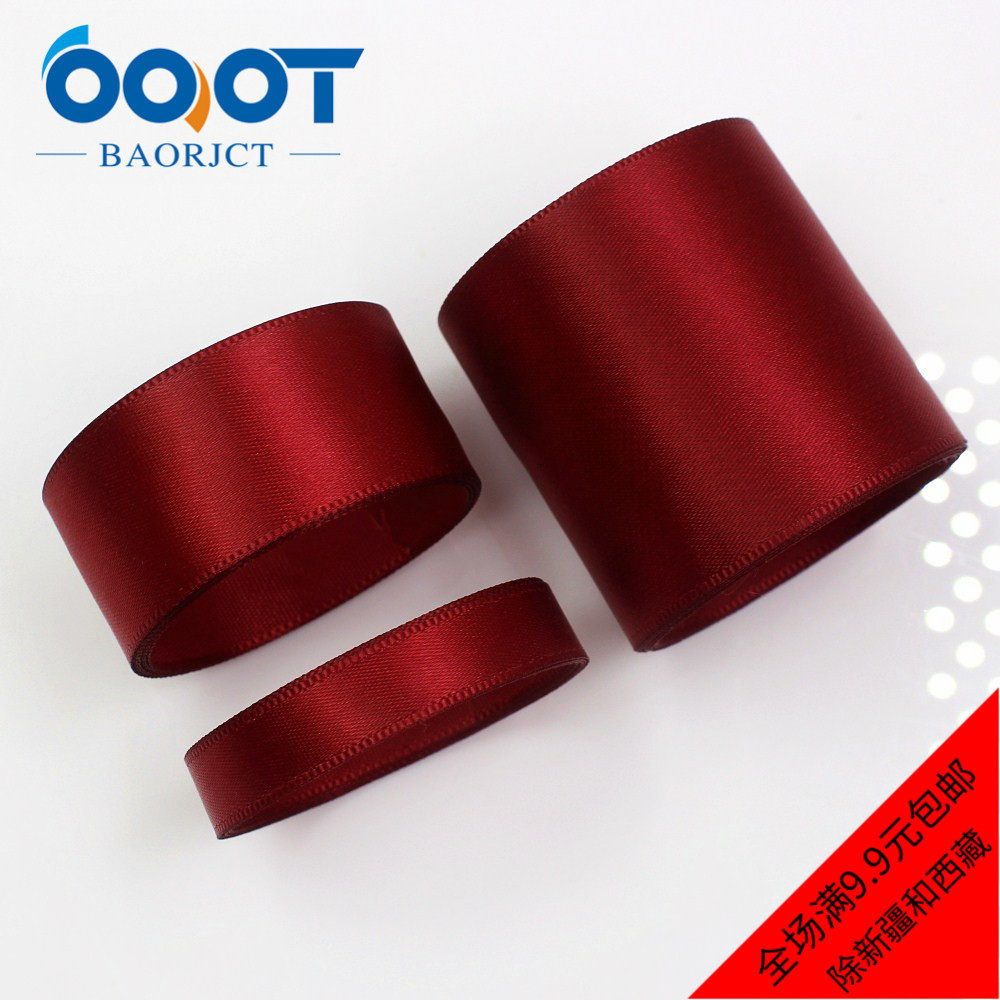 多尺寸高品质涤纶带素色系鲜花包装蛋糕盒喜糖盒丝带缎带91米包邮在类目 居家布艺, 缝纫DIY材料、工具及成品, 缝纫DIY配件/辅料/配饰, 丝带/绸带/布带中 - 来自Buy2taobao.com提供专业的淘宝代购服务