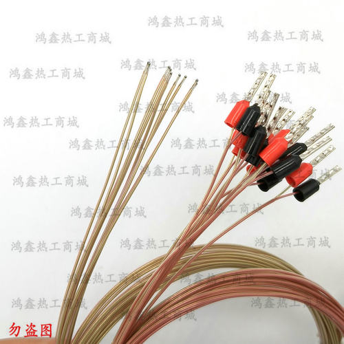 K型热电偶DAM多路数据采集模块线