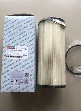 玉柴原厂联合动力6K联合卡车K6505-1105350柴油滤清器柴油滤芯