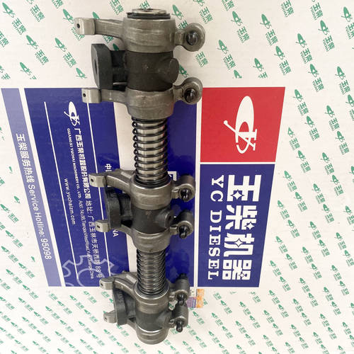 玉柴摇臂轴玉柴原装气门摇臂