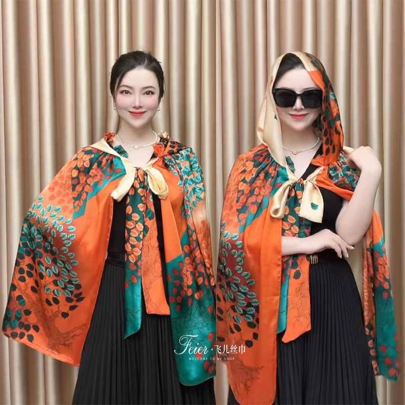 新款荷叶斗篷连帽披肩冰丝夏季女