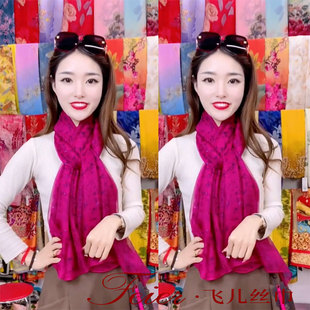 丝巾纱巾2026新款优柔纱春夏长款百搭防晒真丝质感薄款中年披肩