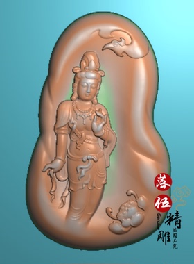 度母观世音莲花21308浮雕图 精雕图 灰度图 雕刻图 凤凰 JDP/bmp
