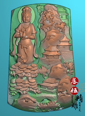 山水观音00030睡觉童子小卧佛源文件圆雕图雕刻机四轴核雕图三维