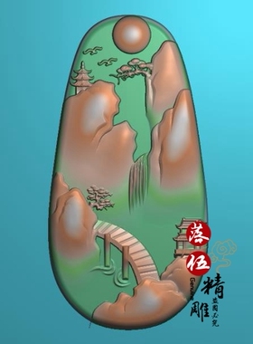 山水人家52147如意挂件富贵锁精雕 浮雕玉雕灰度图电脑雕刻JDPBMP