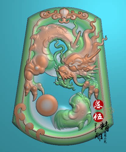 龙行天下游龙戏珠挂件3414浮雕图 精雕图 灰度图 佛龛佛堂神台