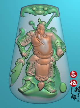 兽面大刀站关公3880站关公牌精雕图义薄云天玉雕JDP关二爷武财神