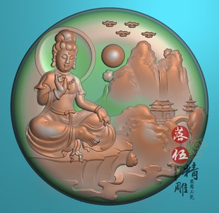 山水观世音9653新款玉雕山水观音精雕图JDP灰度图BMP浮雕图木雕图