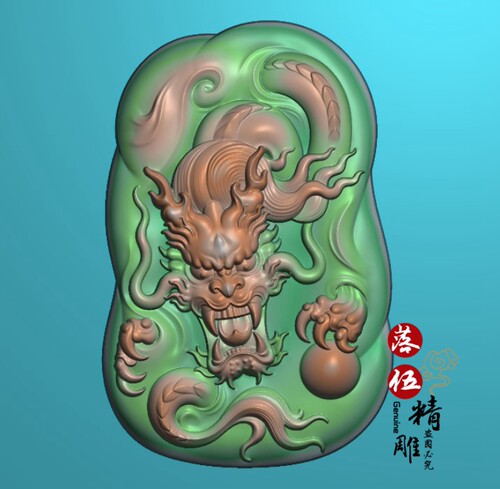 随型龙抓珠00085牌头挂件木雕精雕图浮雕玉雕灰度图JDPBMP雕刻图