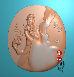 美女梅花76432浮雕图 精雕图 灰度图 雕刻图 挂件 JDPbmp踏雪寻梅