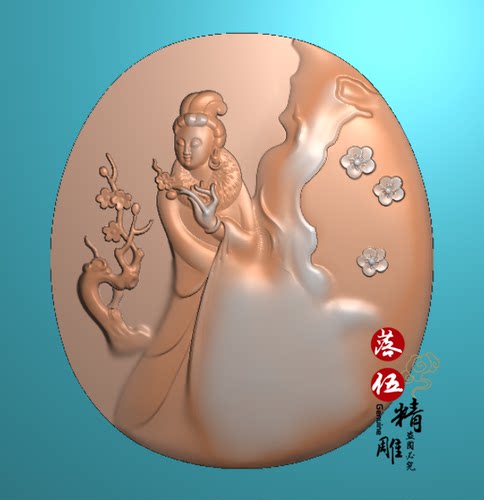 美女梅花76432浮雕图 精雕图 灰度图 雕刻图 挂件 JDPbmp踏雪寻梅