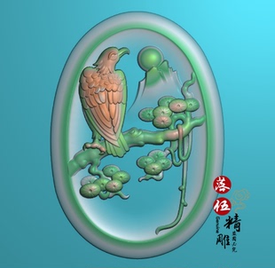 山水松上老鹰3864浮雕图 精雕图 灰度图 龙凤呈祥大鹏展翅新款