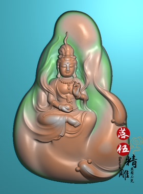 观世音新款52504随型厚装龙头坐观音观音精雕图浮雕玉雕灰度图JDP