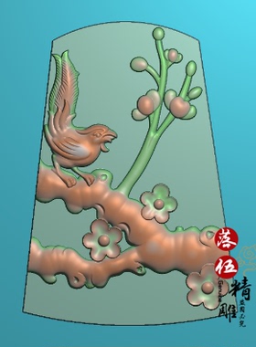 喜上眉梢花鸟7688浮八仙酒会雕图喜鹊精雕图花鸟灰度图 雕刻图jdp