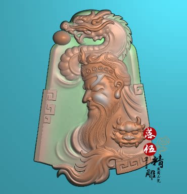 新款随型关公牌龙头侧脸关公0823 JDP/bmp 精雕图 灰度图 雕刻图