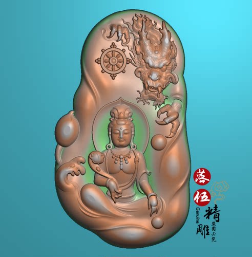 随形观音 猛龙 降龙观音 御龙观音63044浮雕图 精雕图 灰度图雕刻
