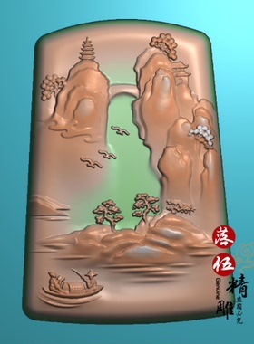 山水人家新款03868观音山水挂件精雕图雕刻图JDP深雕龙牌玉雕佛祖