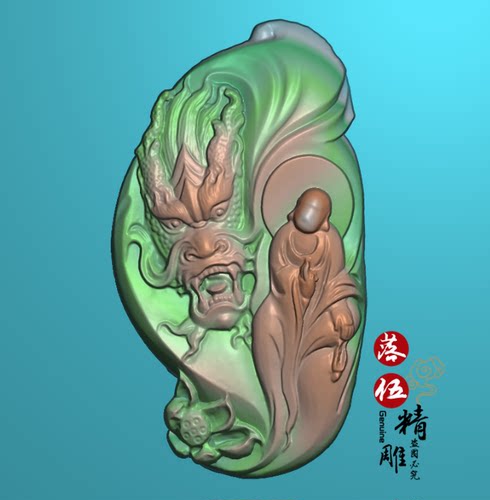 随形龙佛悟道00152龙木雕精雕图浮雕玉雕灰度图JDPBMP电脑雕刻图