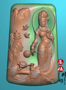 山水 站观音24130精雕图黄财神骑兽浮雕图JDP藏佛玉雕大黑天瑞兽