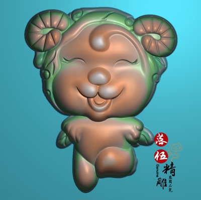 卡通生肖羊 小羊00275随形童子小孩木雕精雕浮雕玉雕灰度图JDPBMP