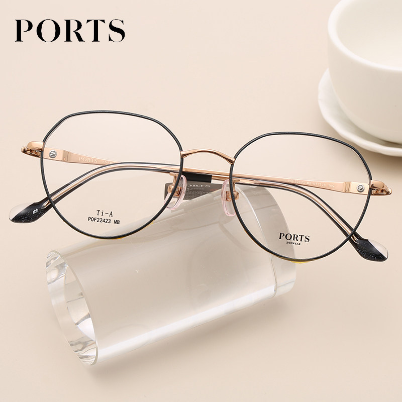 PORTS眼镜框全框潮流百搭多色可选可防蓝光配近视镜POF22423