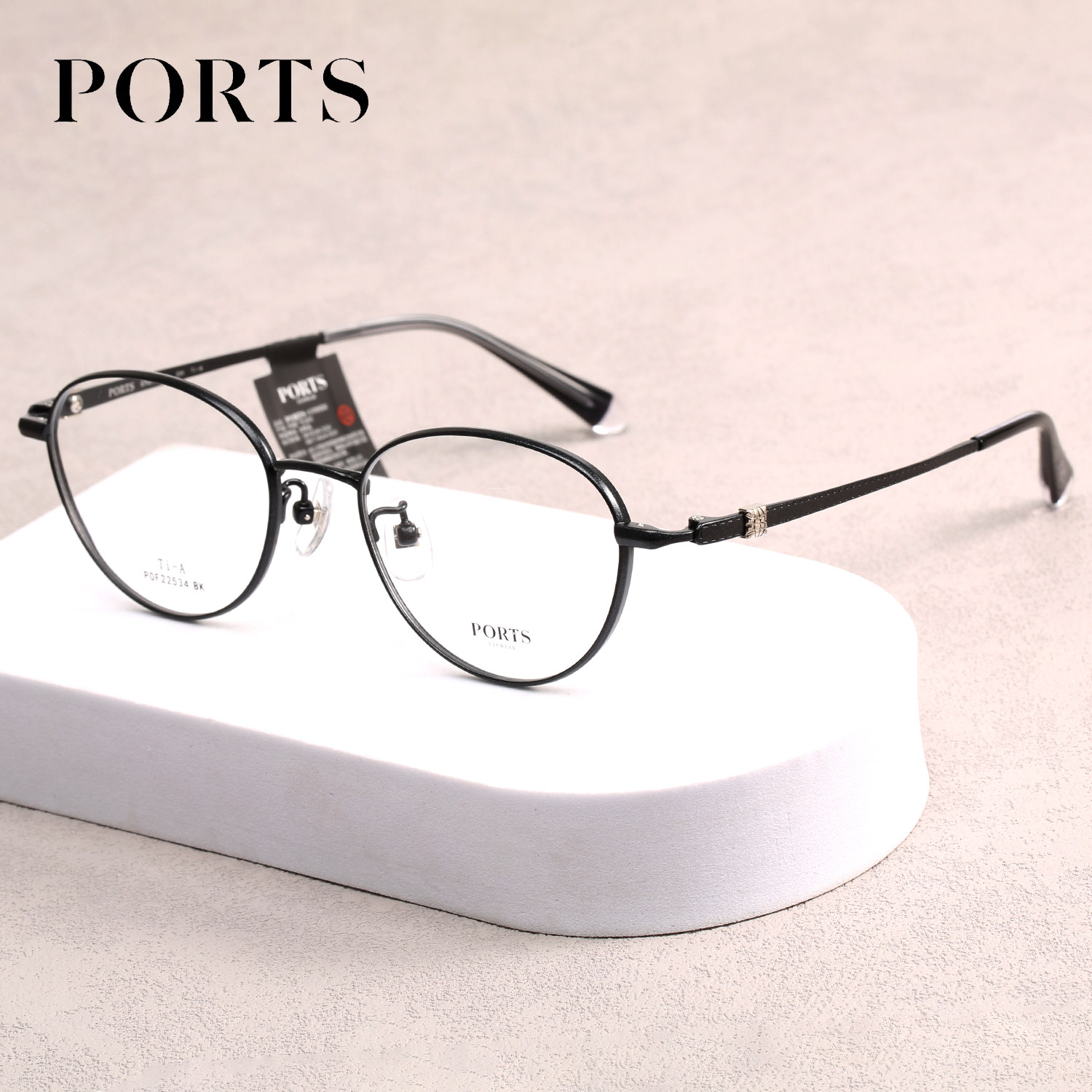 PORTS正品眼镜框精致小框多色可选时尚圆框百搭款POF22534