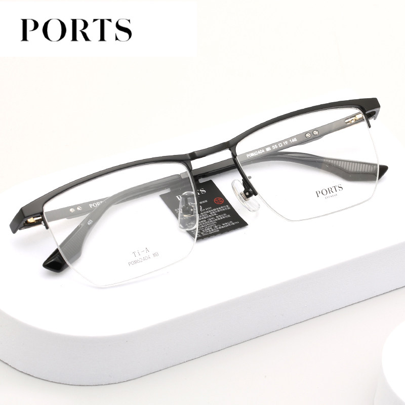 PORTS新品男款眼镜框多色可选商务舒适钛架可配近视镜POM62404