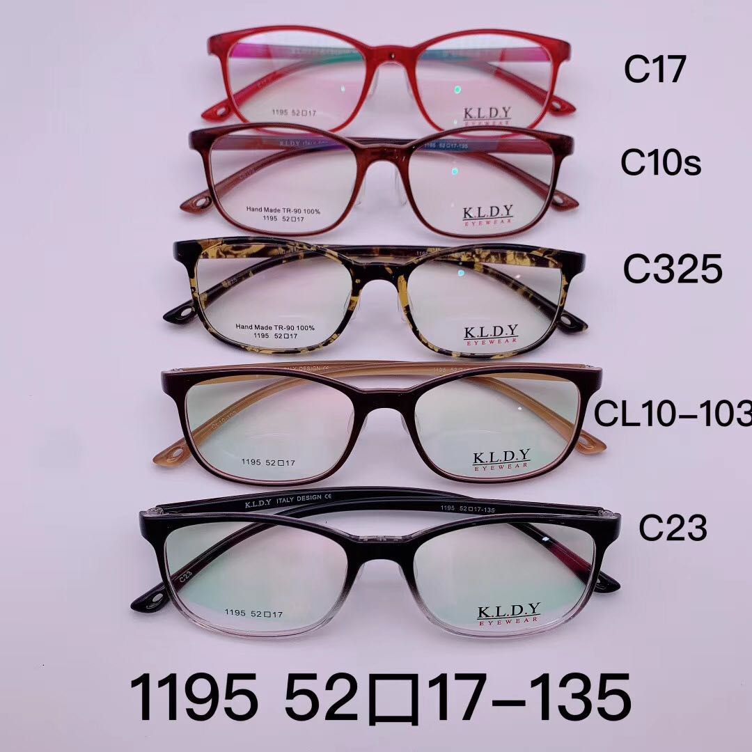 tr90全框超轻眼镜架