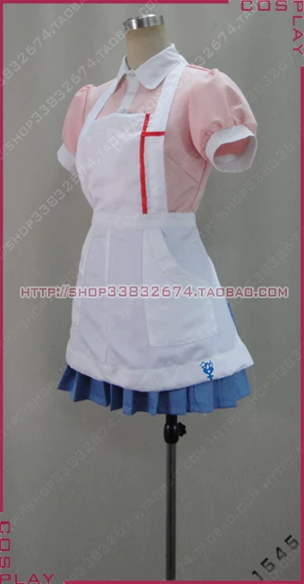 "1545 COS Clothing \"Super Boundball Theory 2: Goodbye Desperate Academy\" Sin Mu Mi"