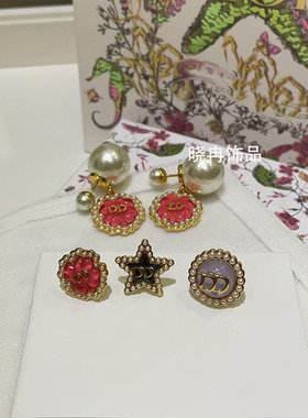 RAN家饰品d家五角星幸运草星星红色新年组合气质珍珠耳钉耳环女