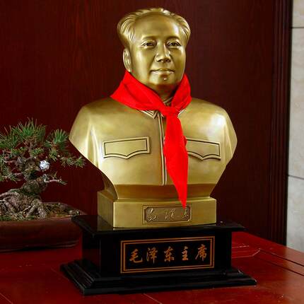 毛主席铜像纯铜紫铜半身像摆件毛泽东家居雕塑爷爷客厅办公室韶山
