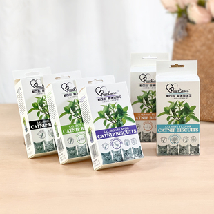 贝多芬宠物/柏可心猫薄荷 猫饼干100g 猫草去毛球洁齿猫零食化毛