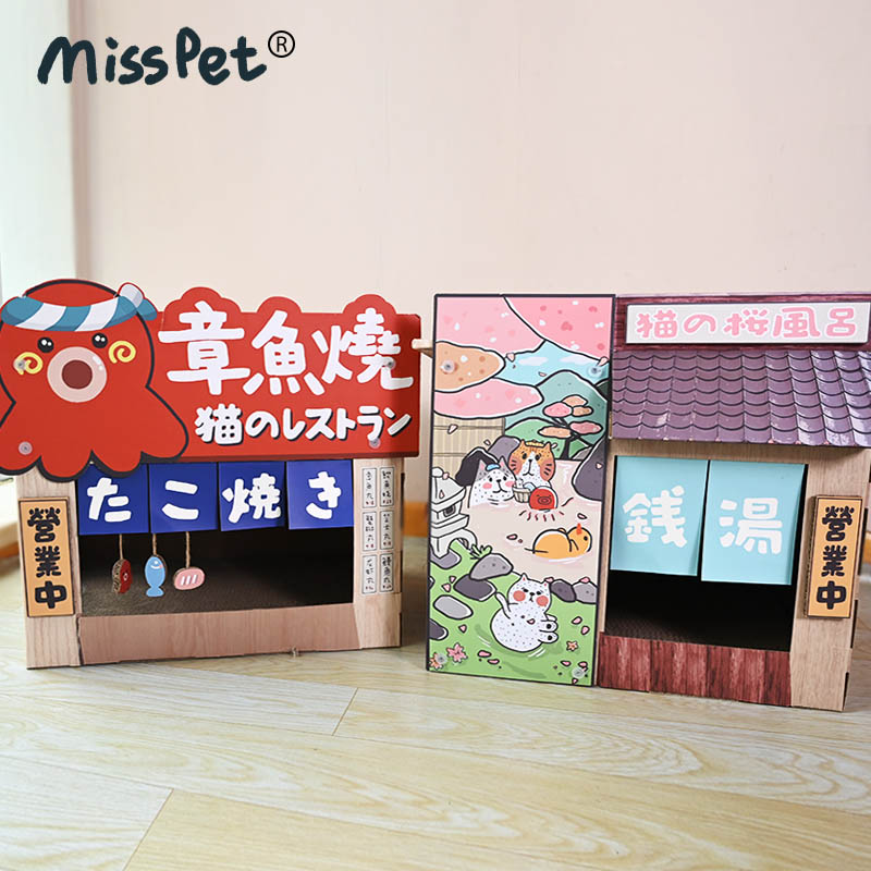 misspet猫房子磨爪瓦楞纸