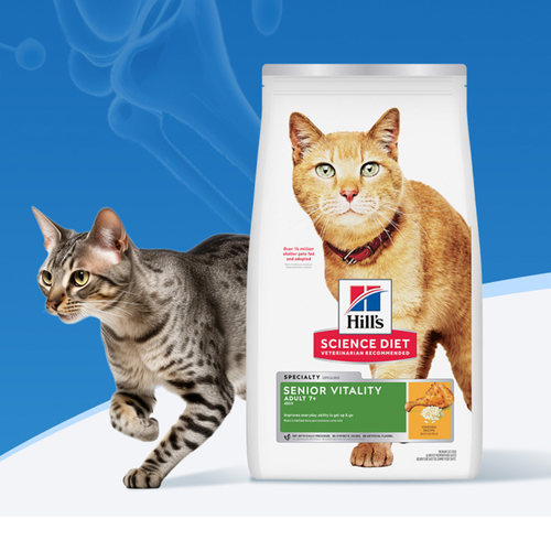 贝多芬宠物/Hill's希尔思老年猫粮专用粮7岁以上希尔斯猫粮