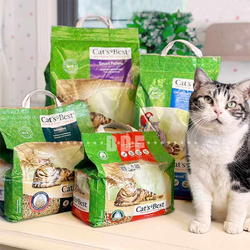 贝多芬宠物/德国进口凯优猫砂猫倍思杉木松木砂木屑木砂红标包邮