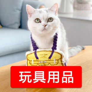 【清仓特价】贝多芬宠物/猫咪日常用品除毛器粘毛器咖啡屋猫抓板