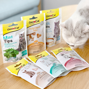 贝多芬宠物/德国GIMBORN俊宝猫咪起司球猫草锭去毛球洁齿补钙美毛