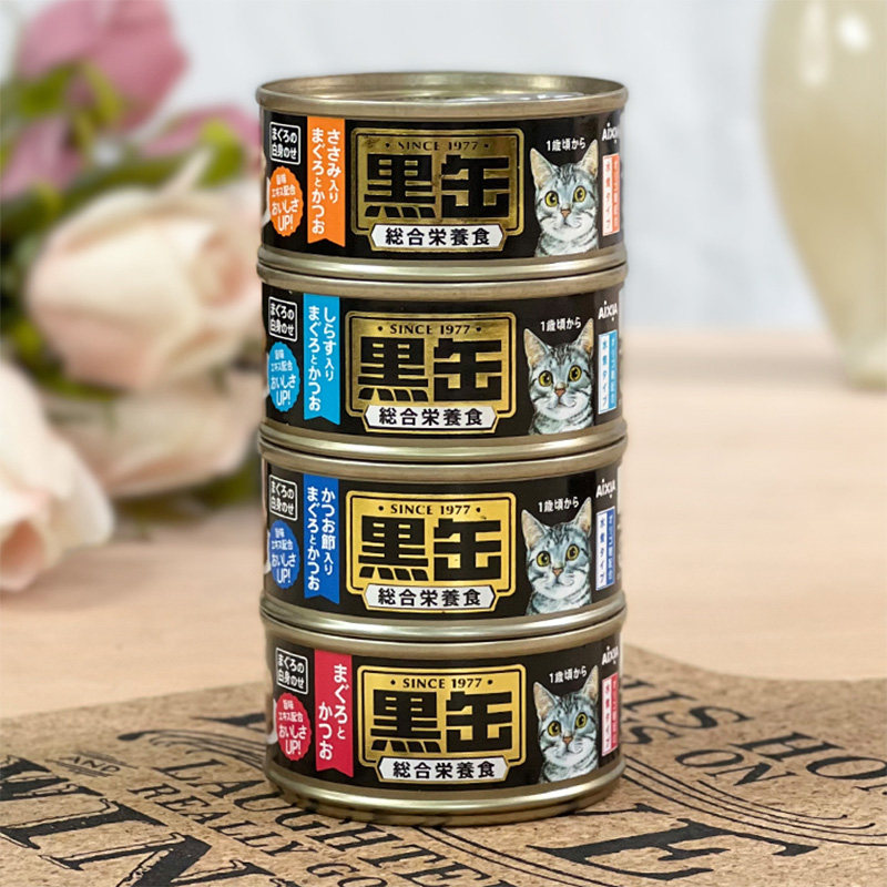 贝多芬宠物/日本AIXIA爱喜雅黑罐主食级猫罐头营养湿粮组合拼箱,宠物/宠物食品及用品,猫零食罐,淘宝优惠券,粉丝福利购,淘宝优惠卷
