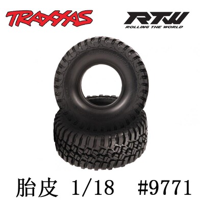 2.2*1.0英寸胎皮KM3TRX4M