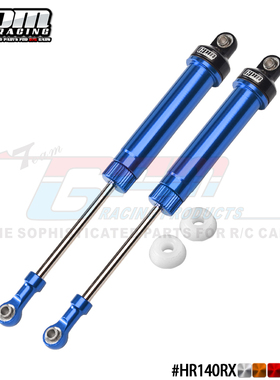 GPM LOSI 1/10 HAMMER REY铝合金光身筒无弹簧后避震 140mm
