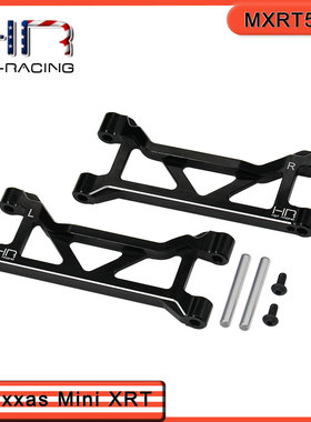 HR Traxxas Mini XRT大脚车 铝合金后上摆臂