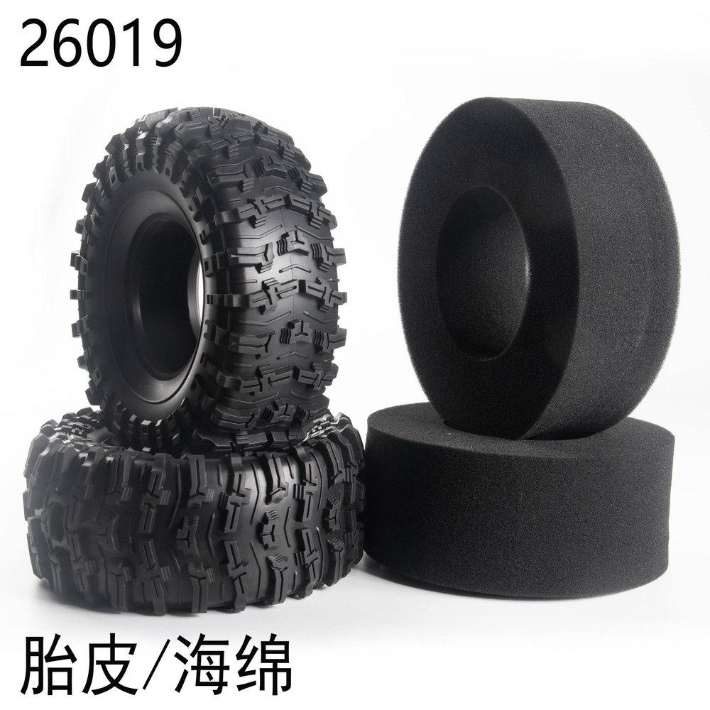 易控4061攀爬车配件胎皮海绵