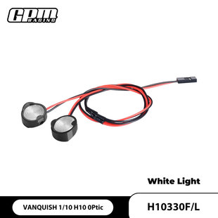 GPM VANQUISH 1/10 H10 OPtic 四驱越野车 前防撞专用白色灯1条