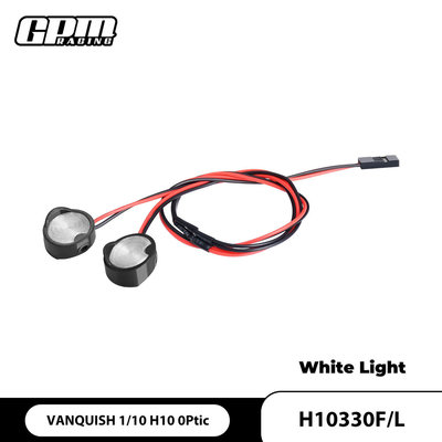 H10OPtic四驱越野车前防撞灯